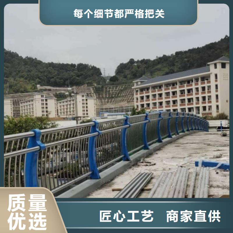 【桥梁护栏】镀锌管景观护栏专业生产团队