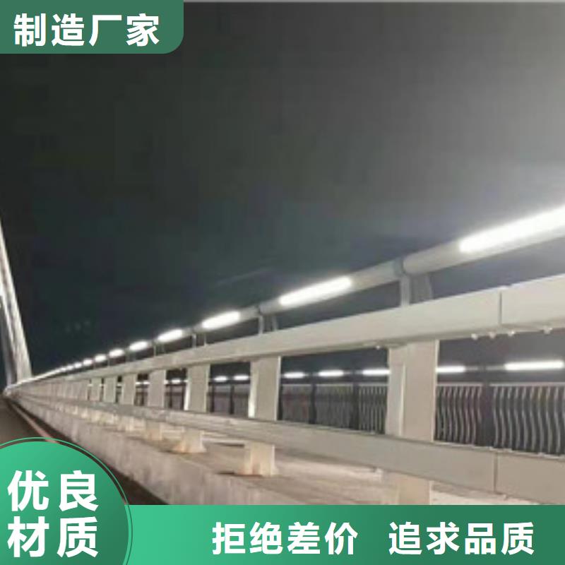 桥梁护栏LED防护栏杆优质材料厂家直销