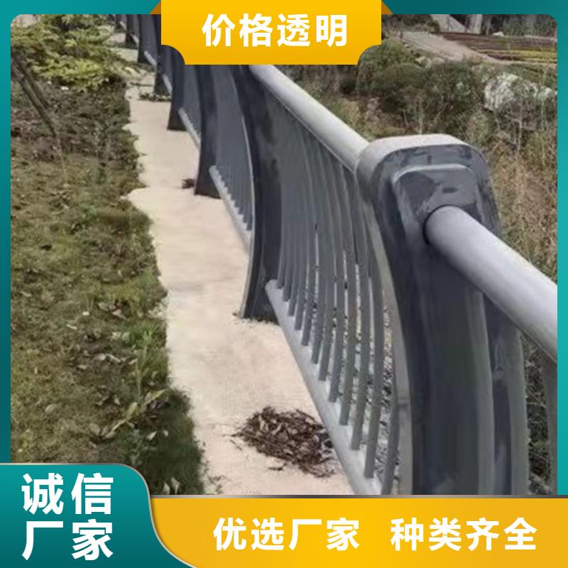 桥梁护栏,防撞栏杆现货