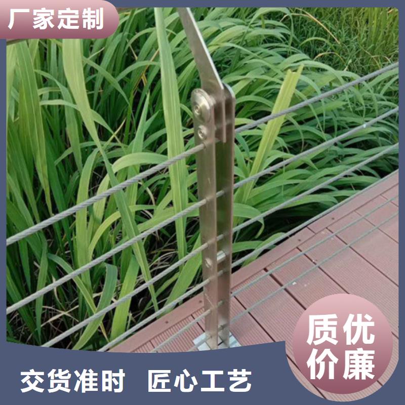 景观护栏不锈钢复合管护栏信誉有保证