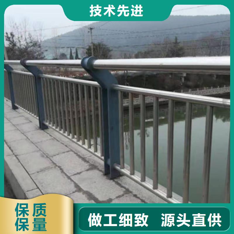 景观护栏_道路护栏专业设计