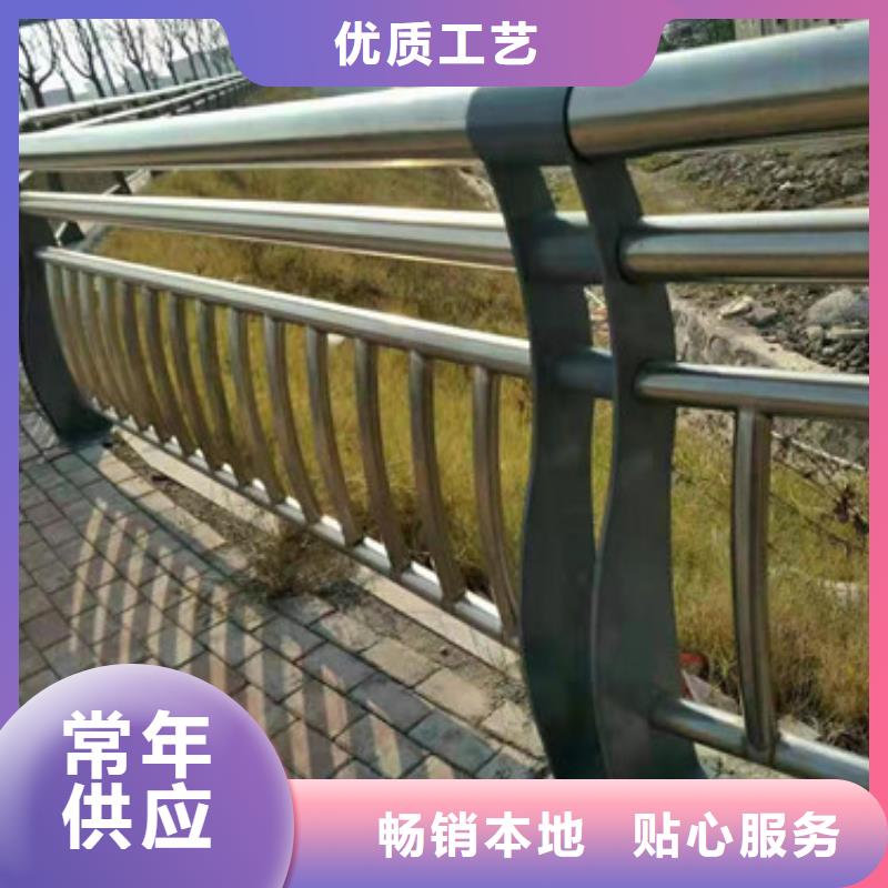 景观护栏,桥梁防撞护栏用心制造