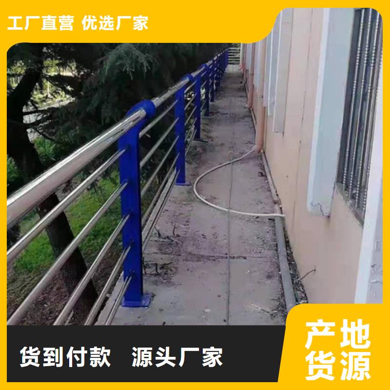 景观护栏【镀锌波形护栏】厂家直发