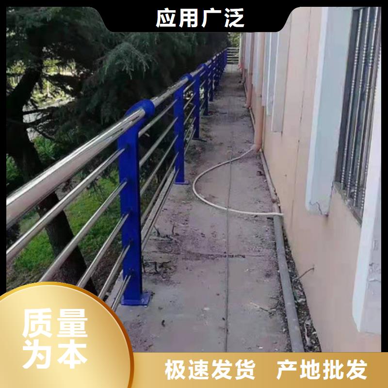 灯光护栏桥梁防撞护栏当日价格