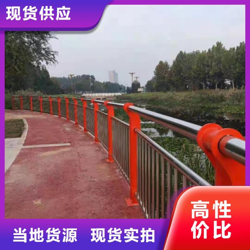 灯光护栏道路护栏现货采购