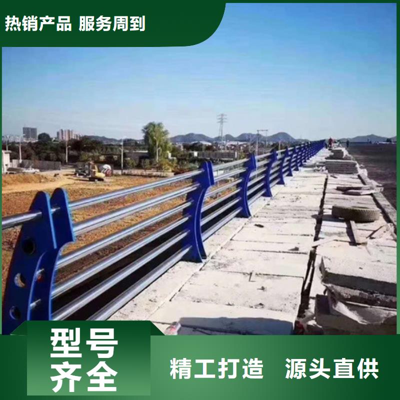 【不锈钢护栏】道路隔离栏一致好评产品