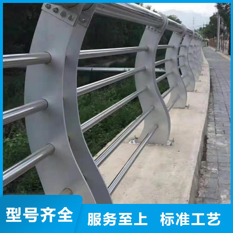 不锈钢护栏桥梁护栏品质优选