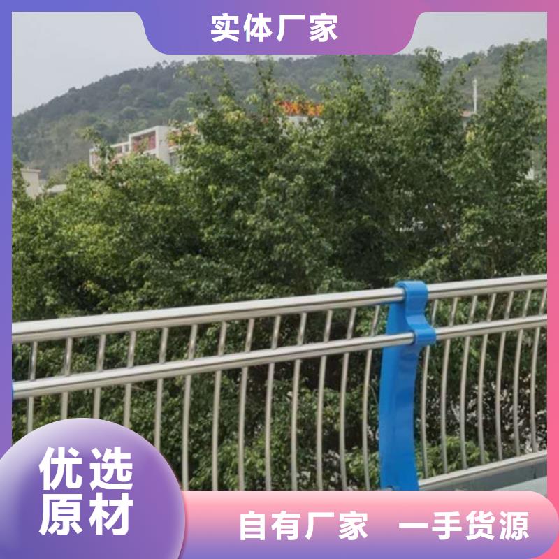 不锈钢复合管桥梁防撞护栏价格低