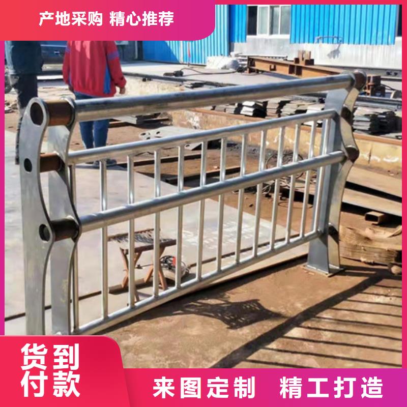 不锈钢复合管-护栏立柱专业生产N年