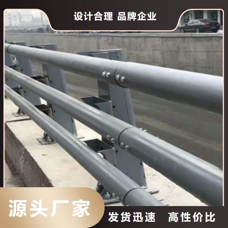 不锈钢复合管_M型防撞护栏快捷的物流配送