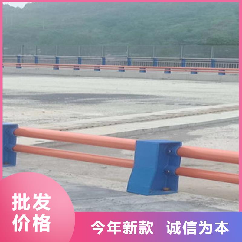不锈钢复合管护栏不锈钢桥梁防撞护栏专业生产品质保证