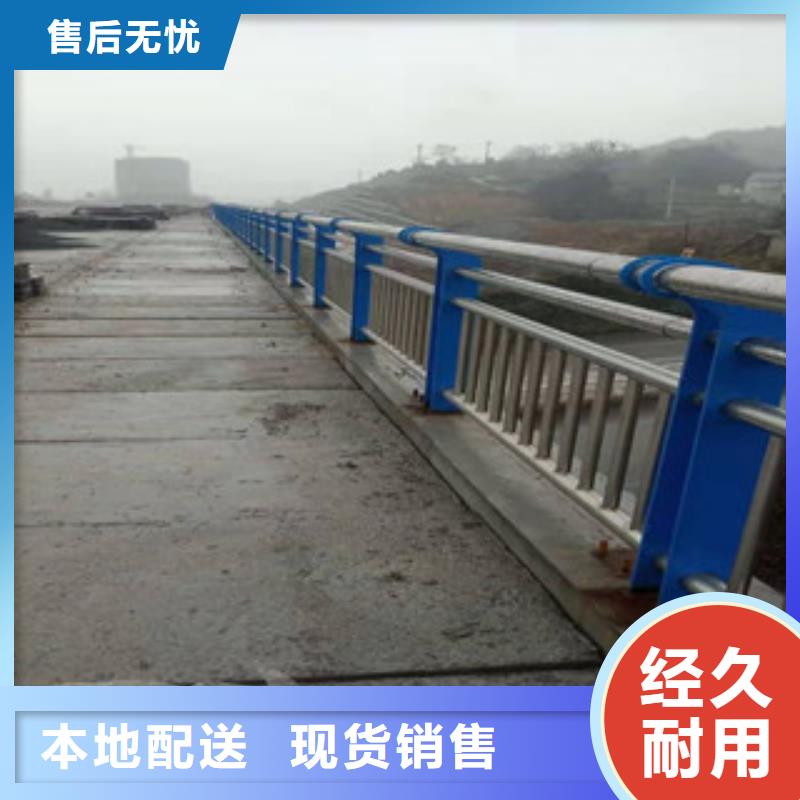 【不锈钢复合管护栏】-桥梁防撞立柱实力工厂