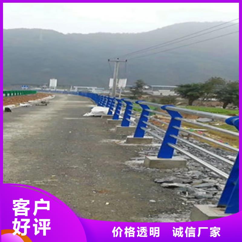 【不锈钢复合管护栏】-桥梁防撞立柱实力工厂