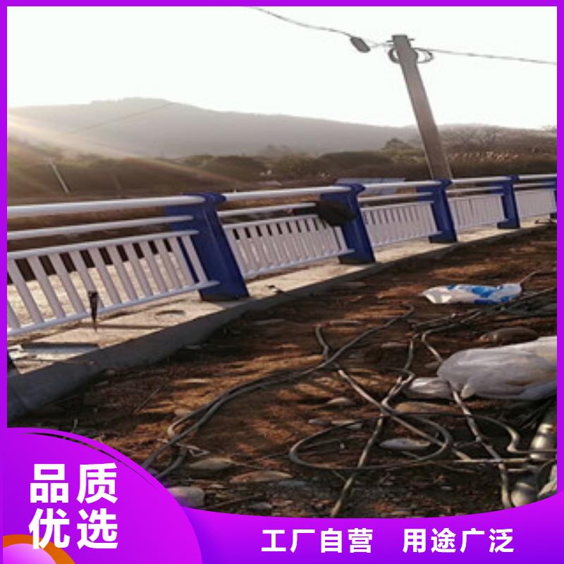 4道路护栏快捷的物流配送