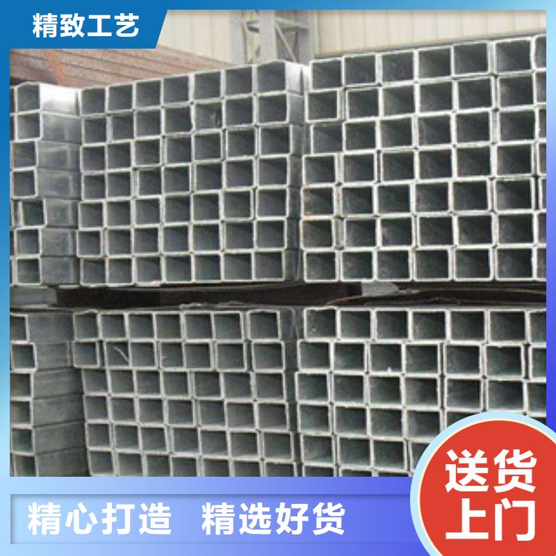 热镀锌厚壁矩形方管生产厂家现货供应_规格全