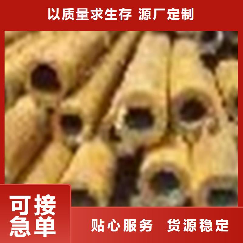 厚壁无缝钢管生产厂家质量好