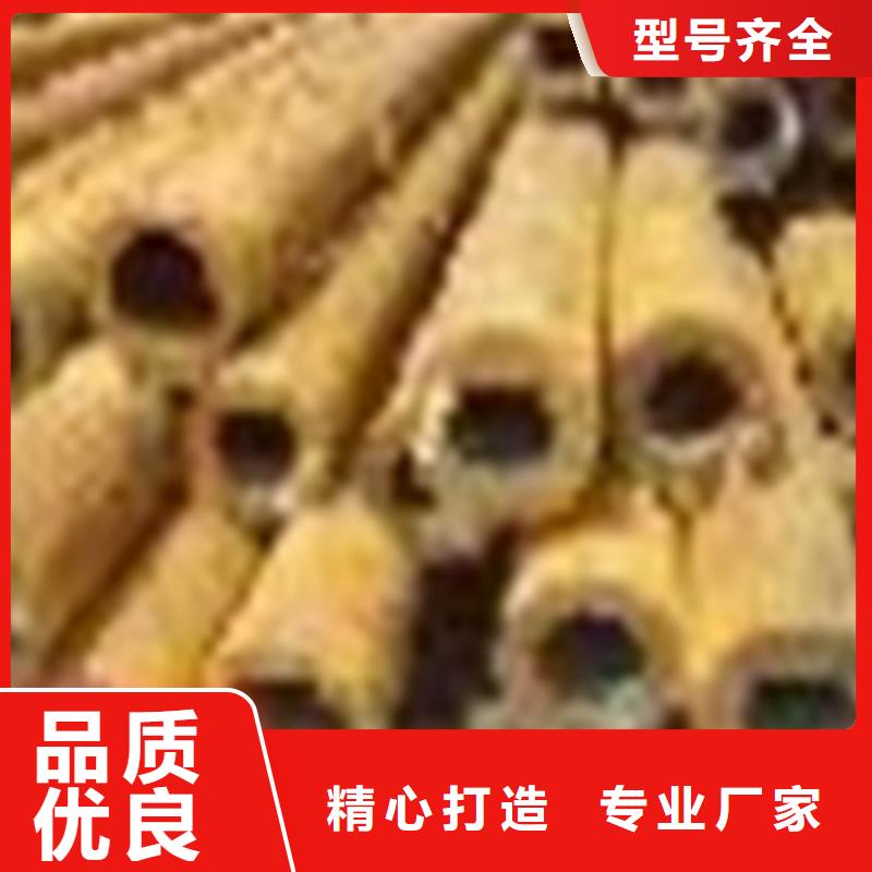 45号无缝钢管_万盛达钢铁有限公司