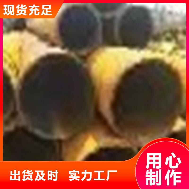 20号厚壁无缝钢管出厂价