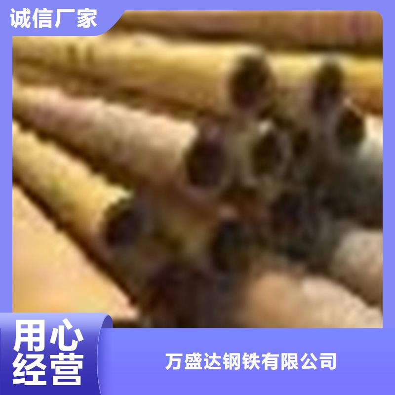 20号无缝钢管质量广受好评