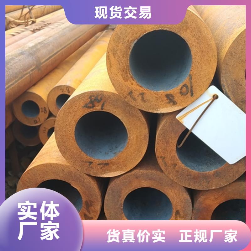 管道专用管厂家好品质