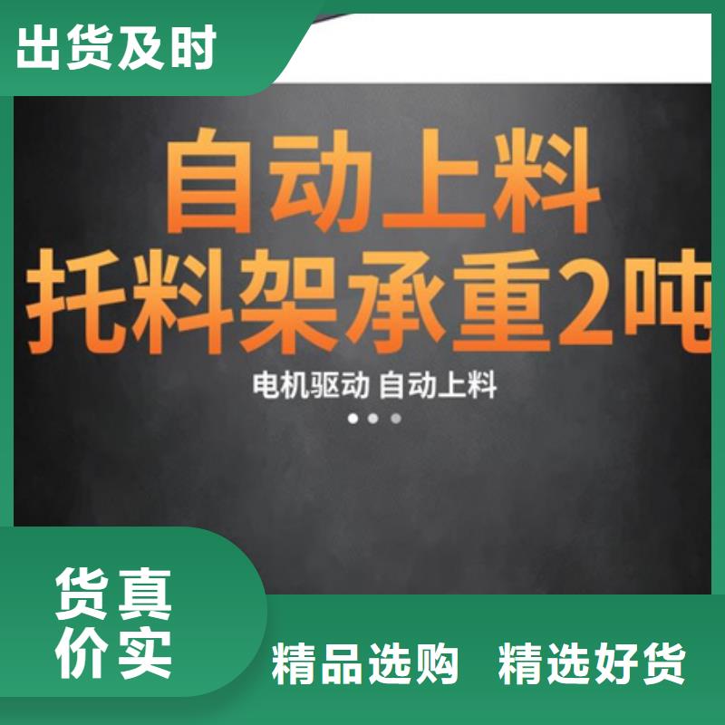 批发数控钢筋弯箍机_生产厂家