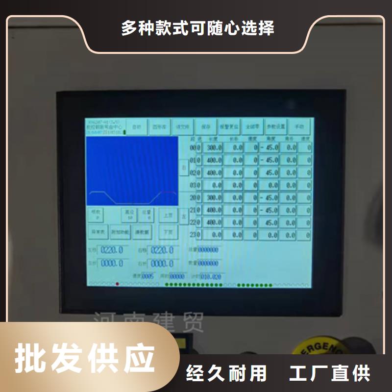 全自动钢筋弯箍机价格实惠的厂家