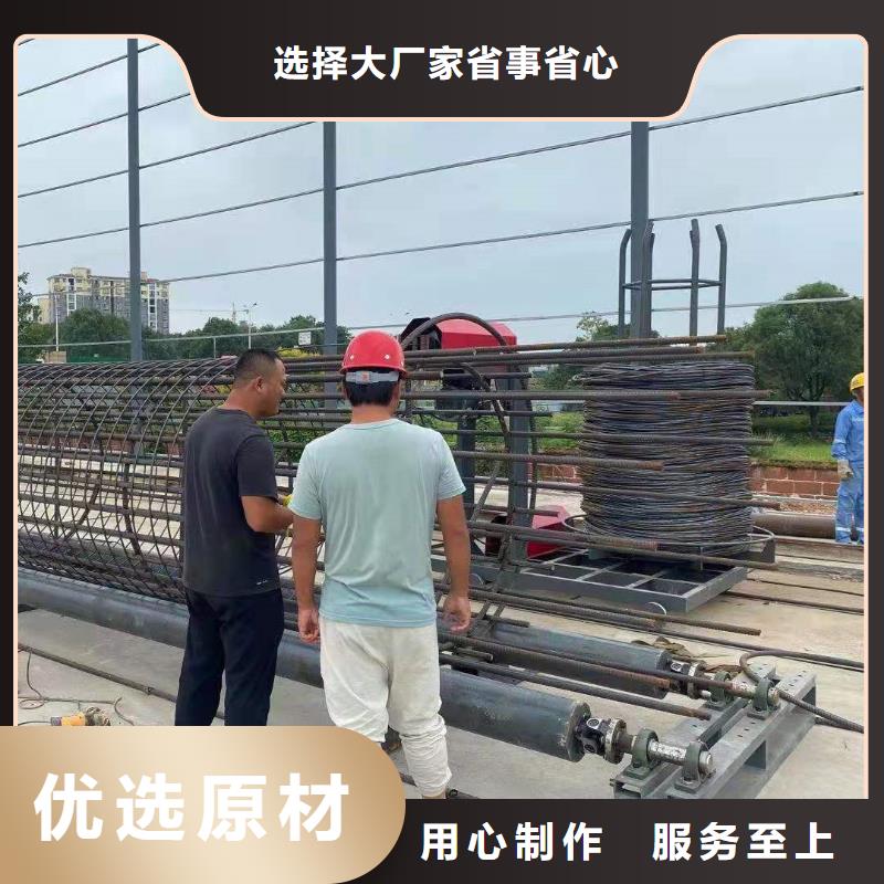 购买全自动钢筋笼滚笼焊机认准建贸机械设备有限公司