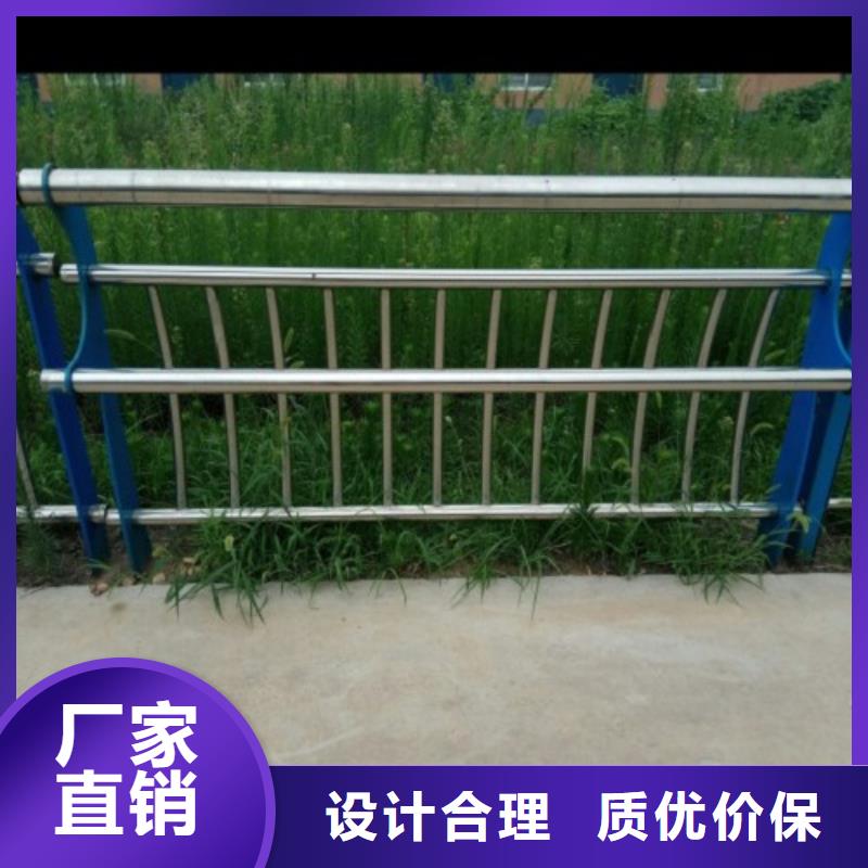 不锈钢护栏-中央分隔栏买的是放心