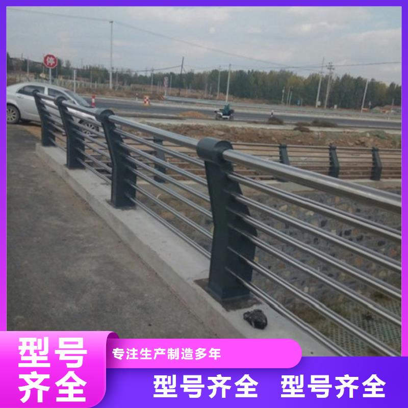 不锈钢景观护栏杆不锈钢复合管护栏厂家拥有先进的设备