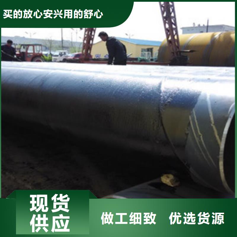 环氧煤沥青防腐钢管涂塑复合钢管可定制有保障