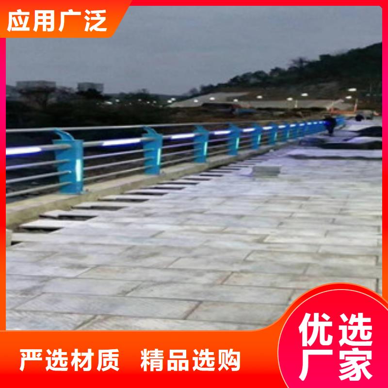 桥梁护栏【201不锈钢复合管】产品实拍