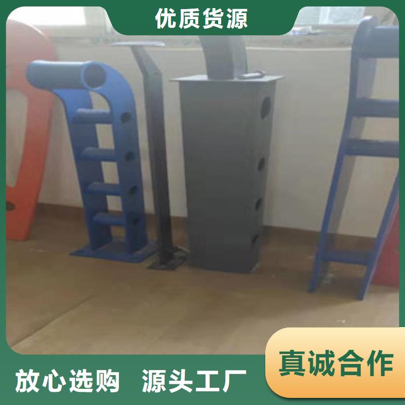 桥梁护栏【城市景观防护栏】精工细致打造