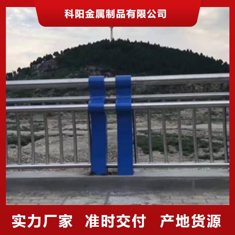 桥梁护栏【桥梁防撞护栏】N年大品牌