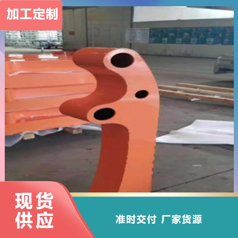 防撞护栏_【城市景观防护栏】打造好品质