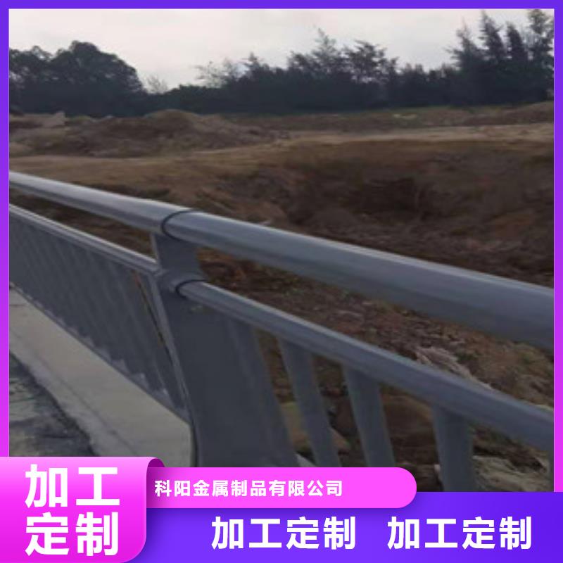 防撞护栏【不锈钢景观护栏】品质有保障