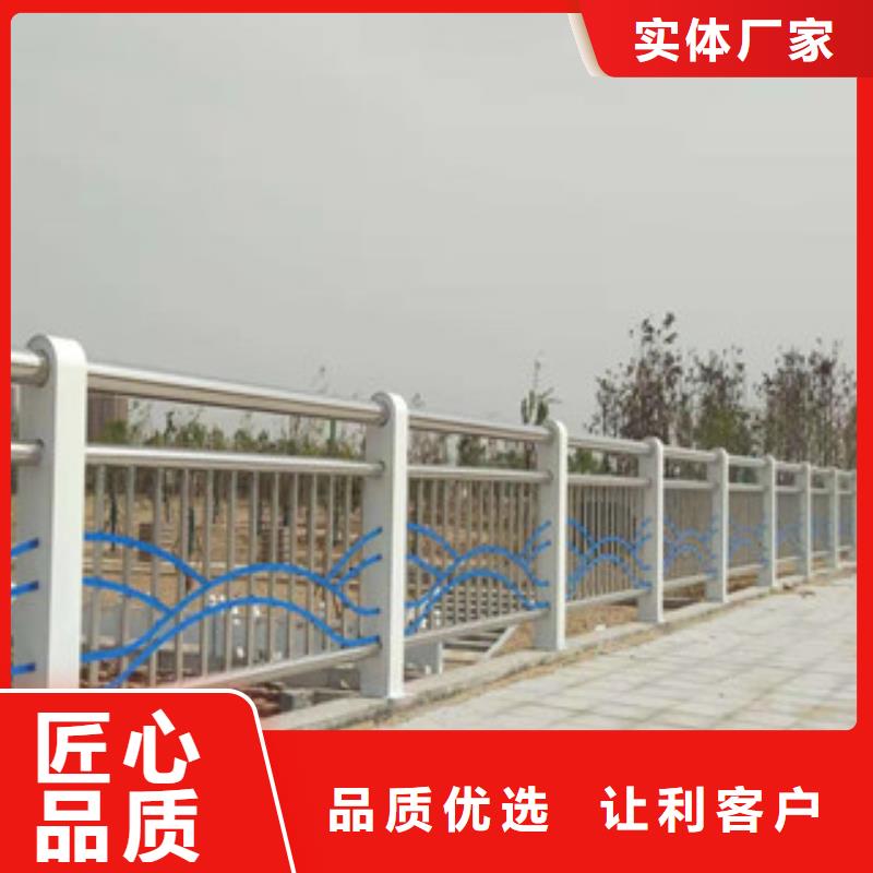 防撞护栏不锈钢复合管生产厂家
