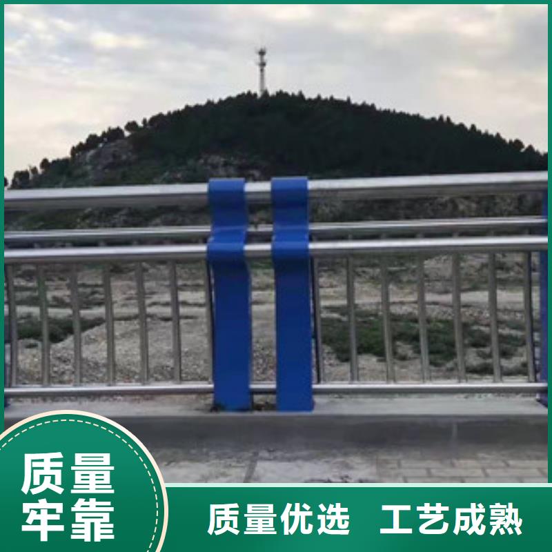 复合管护栏【不锈钢河道护栏】海量现货直销