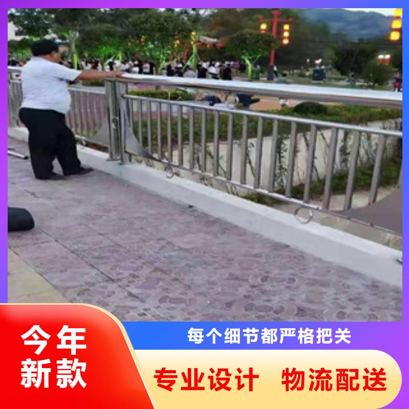 复合管护栏不锈钢复合管工厂采购