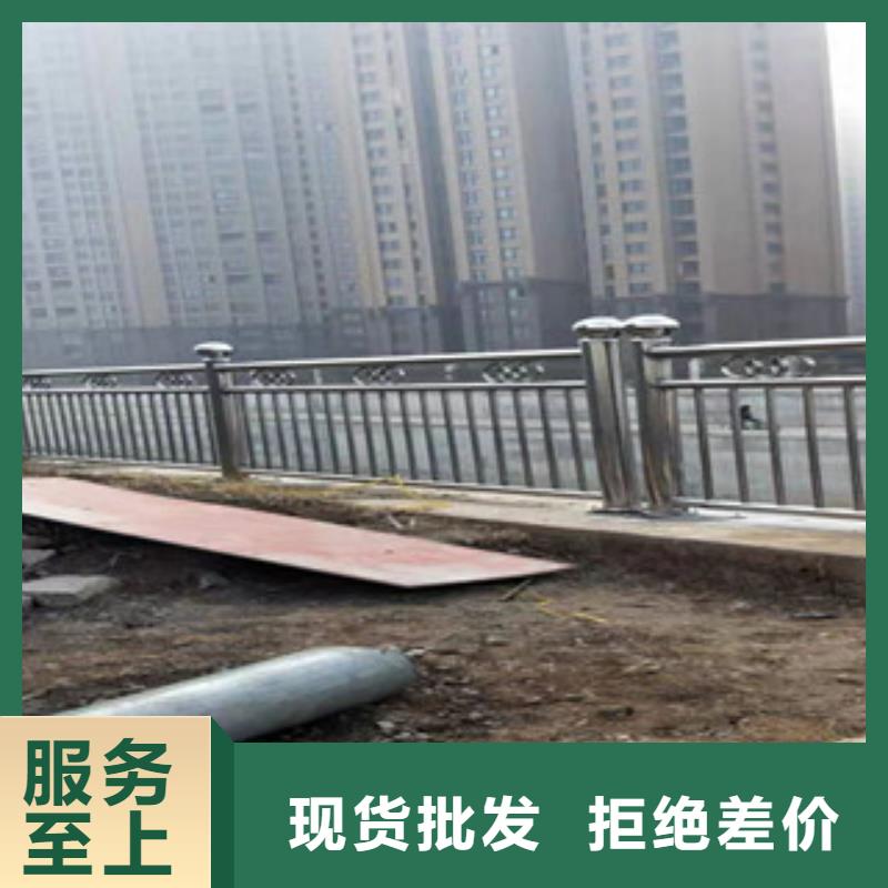 【复合管护栏【道路护栏】适用范围广】