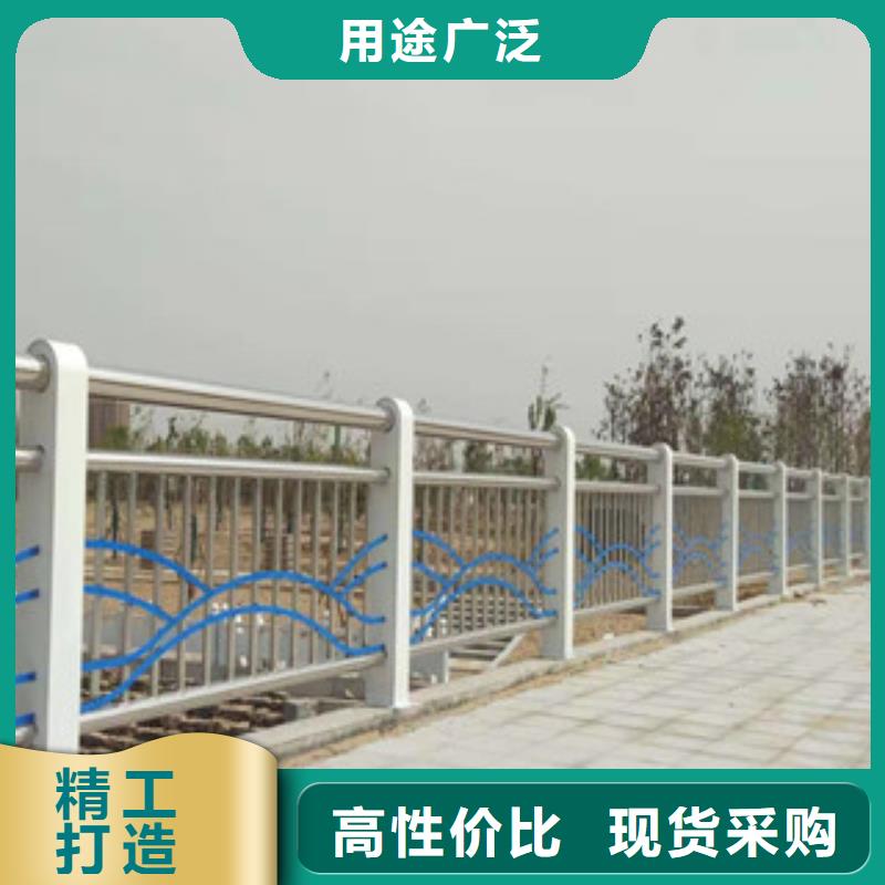 复合管护栏不锈钢景观护栏厂家货源