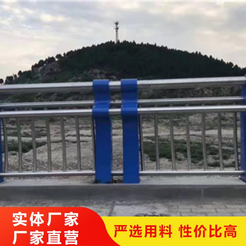 灯光护栏,不锈钢河道护栏原料层层筛选