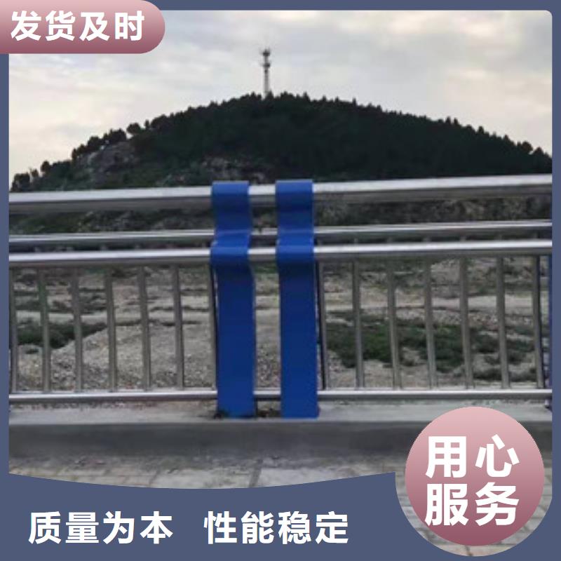 【灯光护栏,不锈钢复合管护栏多种规格可选】