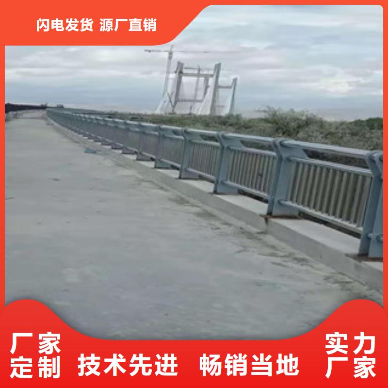 桥梁防撞护栏不锈钢复合管桥梁护栏发货及时