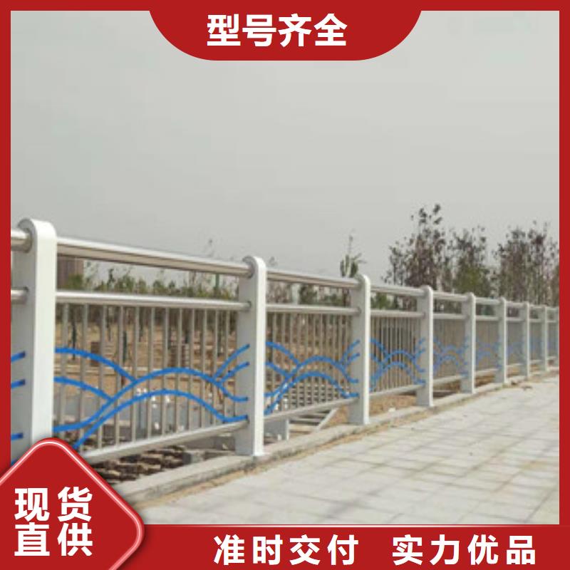 【桥梁防撞护栏】不锈钢景观护栏产品细节