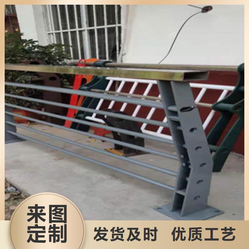 【桥梁防撞护栏】不锈钢景观护栏产品细节