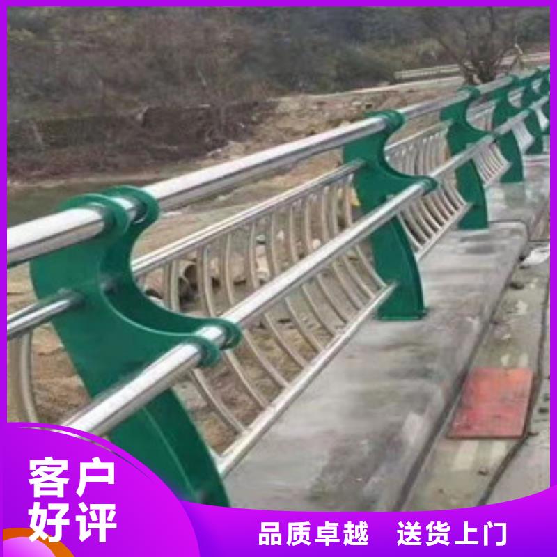 【景观护栏_不锈钢河道护栏源头采购】