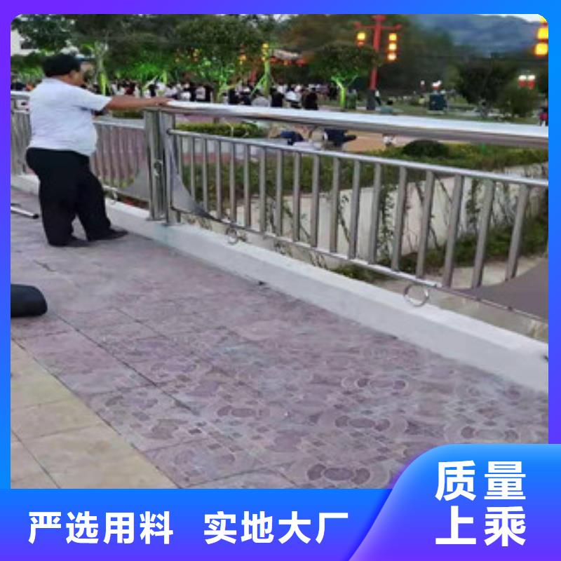 景观护栏,【不锈钢复合管护栏】专业厂家