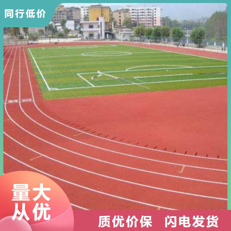 室内塑胶篮球场批发价格支持定制