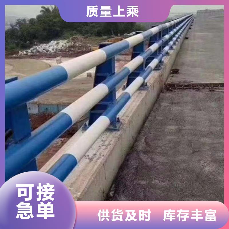 【不锈钢护栏,不锈钢桥梁护栏信誉有保证】