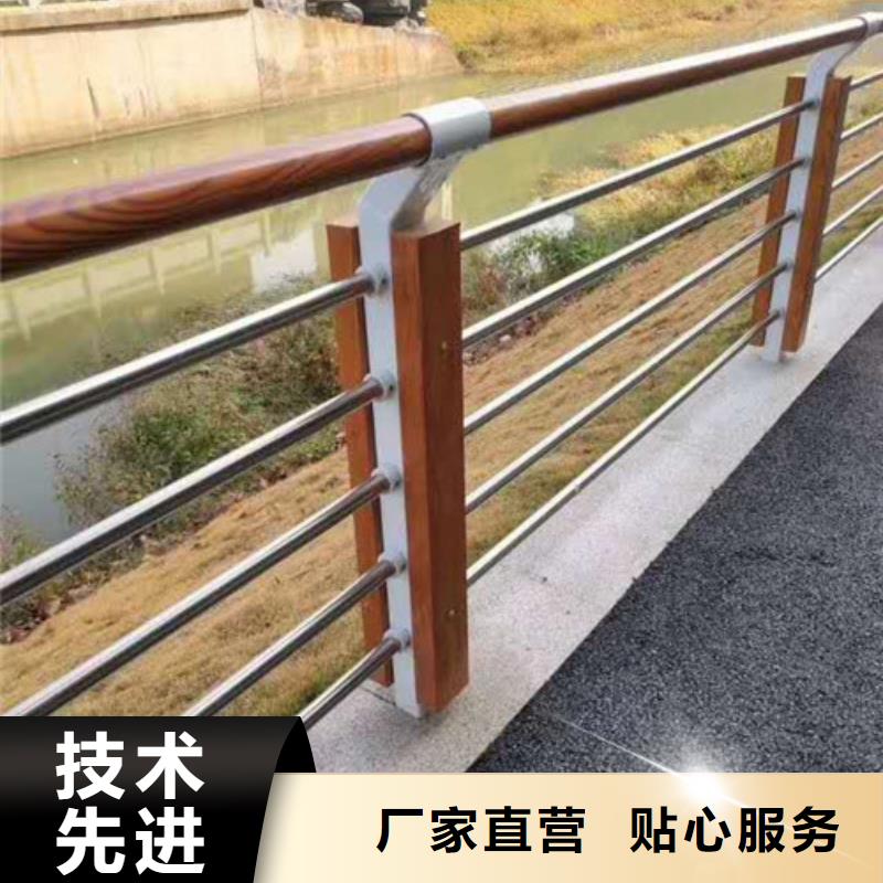 【不锈钢护栏,不锈钢桥梁护栏信誉有保证】